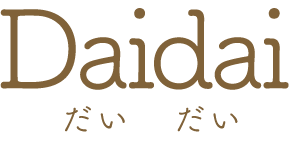 Daidai だいだい